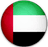 United Arab Emirates Under-19s-logo